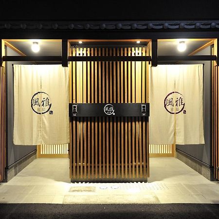 Fuga Bettei Shijyo Omiya Villa Kyoto Exteriör bild